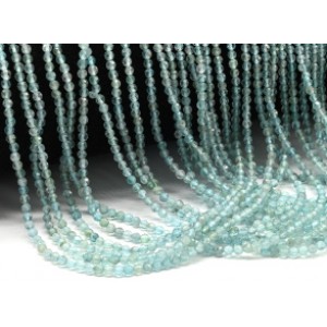 Бусины из апатита шарик гр.2,5мм, 39см, 155 бусин