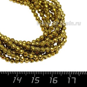Натуральный камень ГЕМАТИТ бусина шарик гранёный 3 мм, цвет античное золото, около 40 см/нить