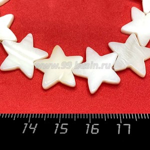 Перламутр натуральный на нитке, бусина Звёздочка плоская 18*3 мм, цвет белый, нить 18 см/12 штук