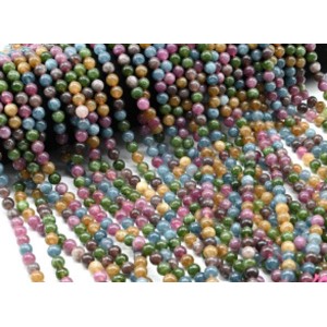 Бусины из кальцита шарик 6мм цв.ассорти, 37,5см, 60 бусин