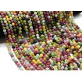 Бусины из кальцита шарик 6мм цв.ассорти, 38см, 61 бусина