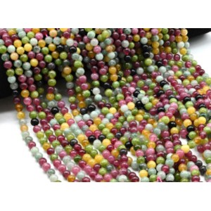 Бусины из кальцита шарик 6мм цв.ассорти, 38см, 61 бусина