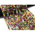 Бусины из кальцита шарик 8мм цв.ассорти, 38см, 47 бусин