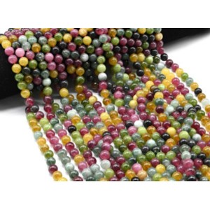 Бусины из кальцита шарик 8мм цв.ассорти, 38см, 47 бусин
