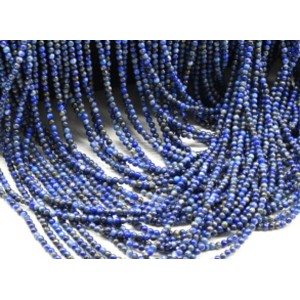 Бусины из лазурита шарик 2мм, 38см, 210 бусин
