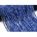Бусины из лазурита шарик гр.4мм, 39см, 112 бусин
