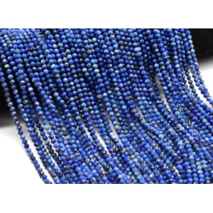 Бусины из лазурита шарик гр.4мм, 39см, 112 бусин