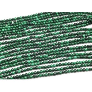 Бусины из малахита шарик 2мм, 39см, 166 бусин