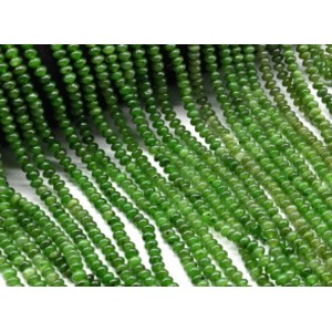 Бусины из нефрита рондель 5*3мм, 40см, 116 бусин