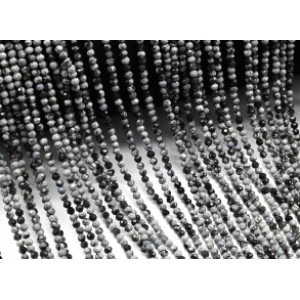 Бусины из обсидиана снежного шарик гр.2мм, 37см, 175 бусин