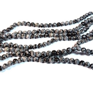 Бусины из обсидиана снежного шарик 6мм, 38см, 59 бусин Бусины из обсидиана снежного шарик 6мм, 38см, 59 бусин