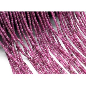 Бусины из рубина кубик гр.2мм, 39см, 185 бусин