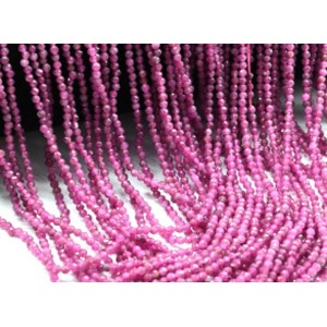 Бусины из рубина шарик гр.2мм, 37см, 193 бусины Бусины из рубина шарик гр.2мм, 37см, 193 бусины