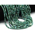 Бусины из хризоколлы шарик гр.4мм, 38см, 95 бусин