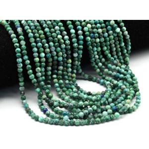 Бусины из хризоколлы шарик гр.4мм, 38см, 95 бусин Бусины из хризоколлы шарик гр.4мм, 38см, 95 бусин