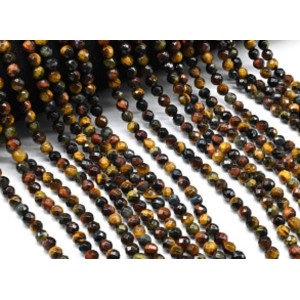 Бусины из бычьего, тигрового, соколиного глаза шарик гр.6мм, 38см, 64 бусины