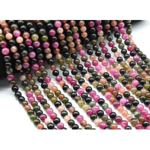 Бусины из турмалина искусственного шарик 6,5мм, 38,5см, 62 бусины
