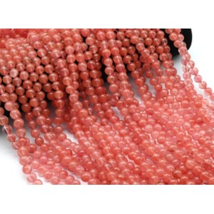 Бусины из халцедона искусственного шарик 8мм, 38см, 47 бусин Бусины из халцедона искусственного шарик 8мм, 38см, 47 бусин