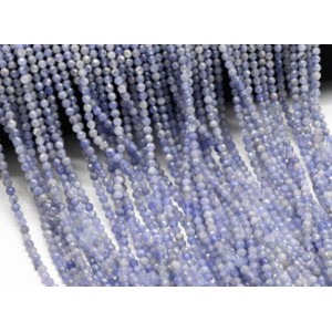 Бусины из танзанита шарик гр.3,5мм, 38,5см, 112 бусин