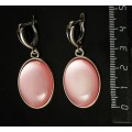 Серьги пластик розовый (эффект опала), овал 25х18мм, замок петелька