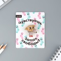 Значок деревянный "Запах свободы", 3,4 х 3,3 см Значок деревянный "Запах свободы", 3,4 х 3,3 см