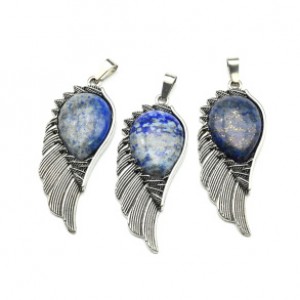 Кулон с лазуритом Афганским Крыло 23*52мм Кулон с лазуритом Афганским Крыло 23*52мм