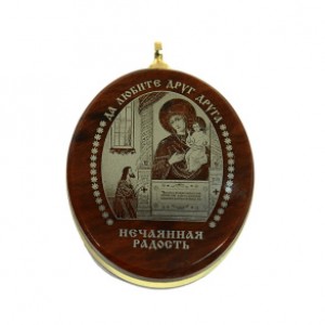 Кулон из обсидиана с окантовкой  Нечаянная Радость 2,5см