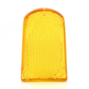 Кулон-амулет из янтаря прямоугольник 40*63мм, цвет медовый (иск.) Кулон-амулет из янтаря прямоугольник 40*63мм, цвет медовый (иск.)