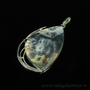 Кулон из яшмы, 40*60мм