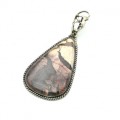 Кулон с яшмой 29*43мм.