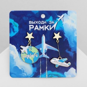Серьги эмаль "Вокруг света" самолёт и земной шар, цветные, цвет золотистый
