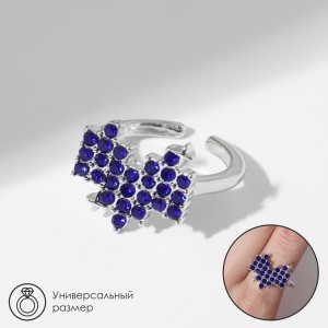 Кольцо «Сердце» пиксели, цвет синий, цвет серебристый, безразмерное