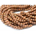 Бусины Дзи "Черепаха" из агата шарик 8мм, 37см, 47 бусин