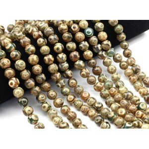 Бусины Дзи "Три глаза" из агата шарик 10мм, 35см, 35 бусин Бусины Дзи "Три глаза" из агата шарик 10мм, 35см, 35 бусин