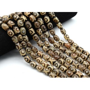 Бусины Дзи "Три глаза" из агата матового бочонок 10*14мм, 34см, 25 бусин Бусины Дзи "Три глаза" из агата матового бочонок 10*14мм, 34см, 25 бусин