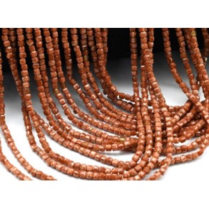 Бусины из авантюрина кубик гр.2,5мм, 39см, 164 бусины Бусины из авантюрина кубик гр.2,5мм, 39см, 164 бусины