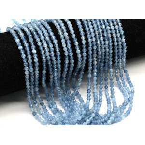 Бусины из аквамарина шарик гр.2мм, 39см, 185 бусин