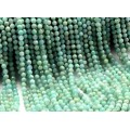 Бусины из амазонита шарик гр.4мм, 39см, 93 бусины