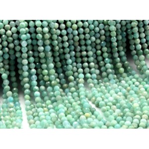 Бусины из амазонита шарик гр.4мм, 39см, 93 бусины
