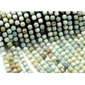 Бусины из амазонита кубик гр.8мм, 37см, 37 бусин Бусины из амазонита кубик гр.8мм, 37см, 37 бусин