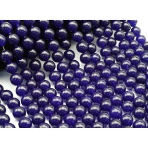 Бусины из кальцита шарик 14мм цвет аметист, 37,5см, 27 бусин