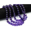 Бусины из аметиста шарик гр.10мм, 38см, 38 бусин (1 сорт)