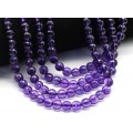 Бусины из аметиста шарик гр.8мм, 39см, 47 бусин (1 сорт)