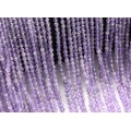 Бусины из аметиста шарик гр.2,5мм, 39см, 168 бусин