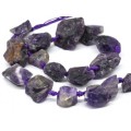Бусины из аметиста галтовка на увеличение 15*20мм-25-30мм, 42см, 16 бусин