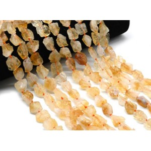 Бусины из цитрина галтовка 13*15мм, 40см, 25 бусин