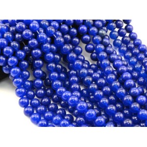 Бусины из кальцита шарик 14мм цвет ультрамариновый, 37,5см, 29 бусин Бусины из кальцита шарик 14мм цвет ультрамариновый, 37,5см, 29 бусин
