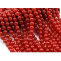 Бусины из кальцита шарик 14мм цвет красный, 38см, 29 бусин