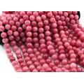 Бусины из кальцита шарик 14мм цвет клубничный, 37,5см, 27 бусин