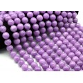 Бусины из кальцита шарик 14мм цвет сиреневый, 38см, 27 бусин